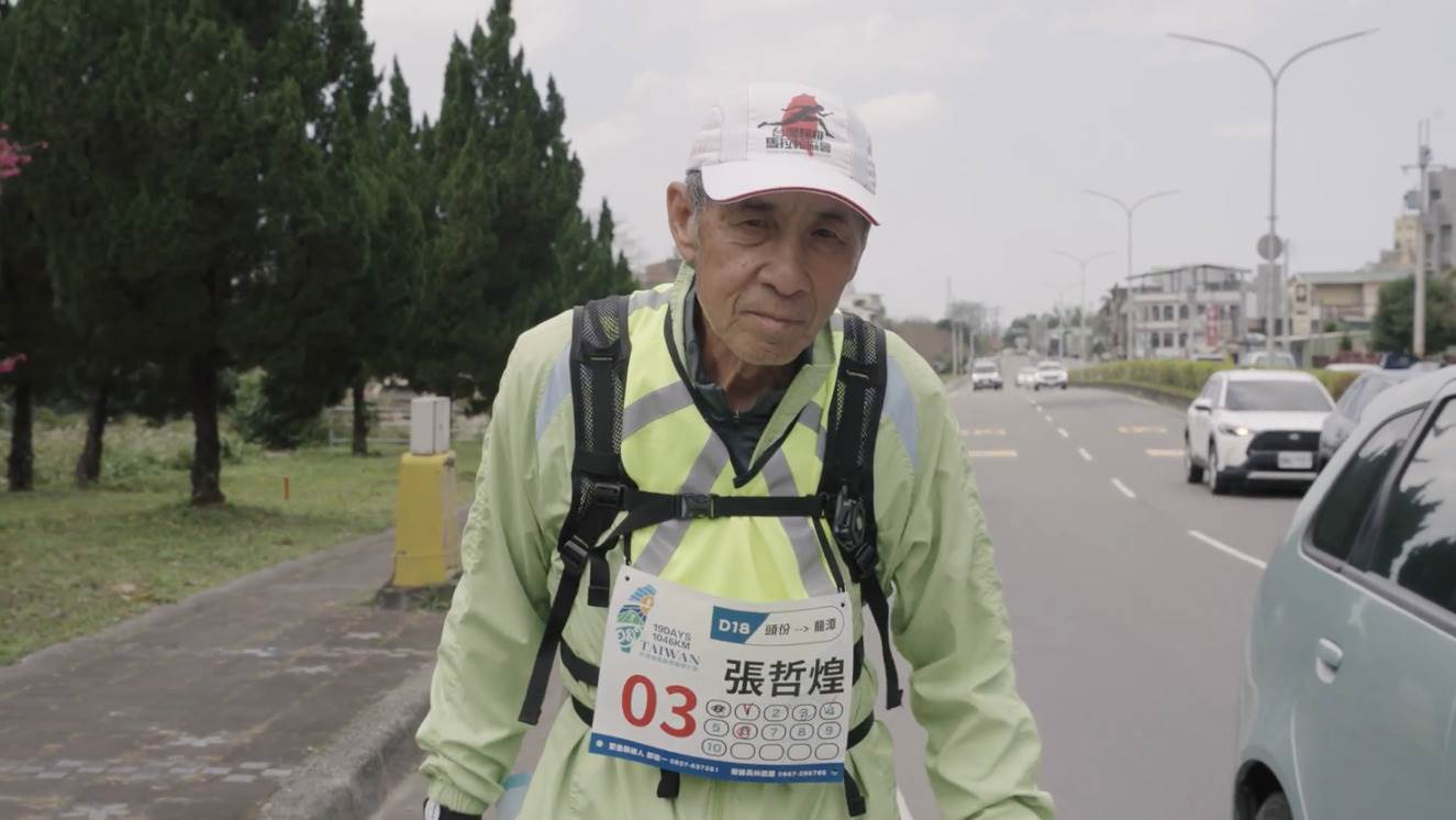 紀錄片《人吶，為什麼要跑步？》74歲受訪者張哲煌。（圖／牽猴子）