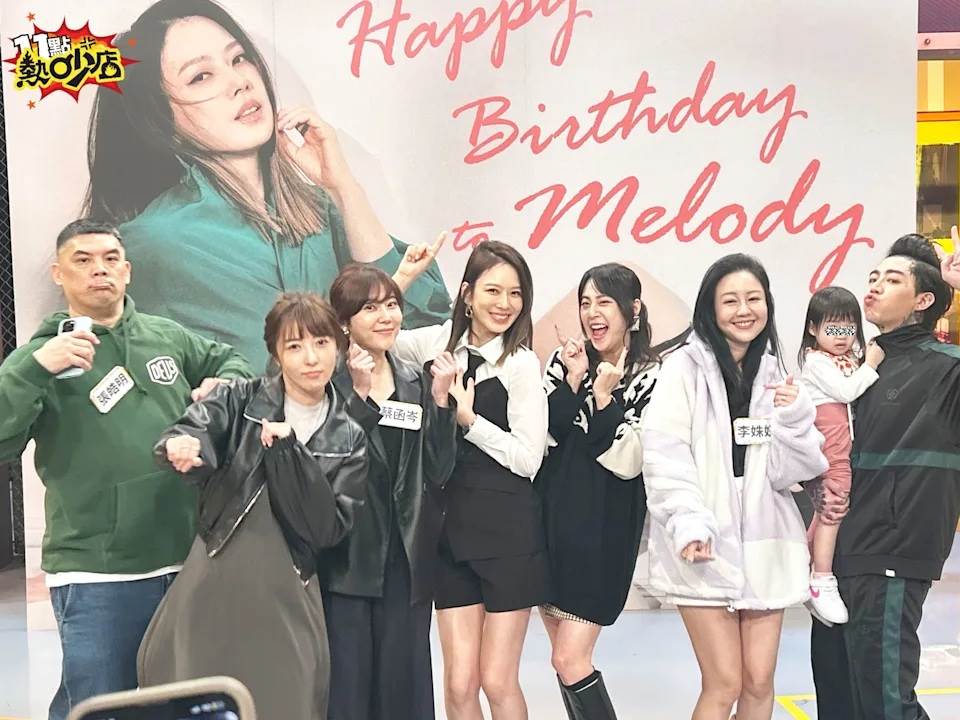 Melody曾五熊及《終極一班》演員群登上節目。（圖／TVBS提供）