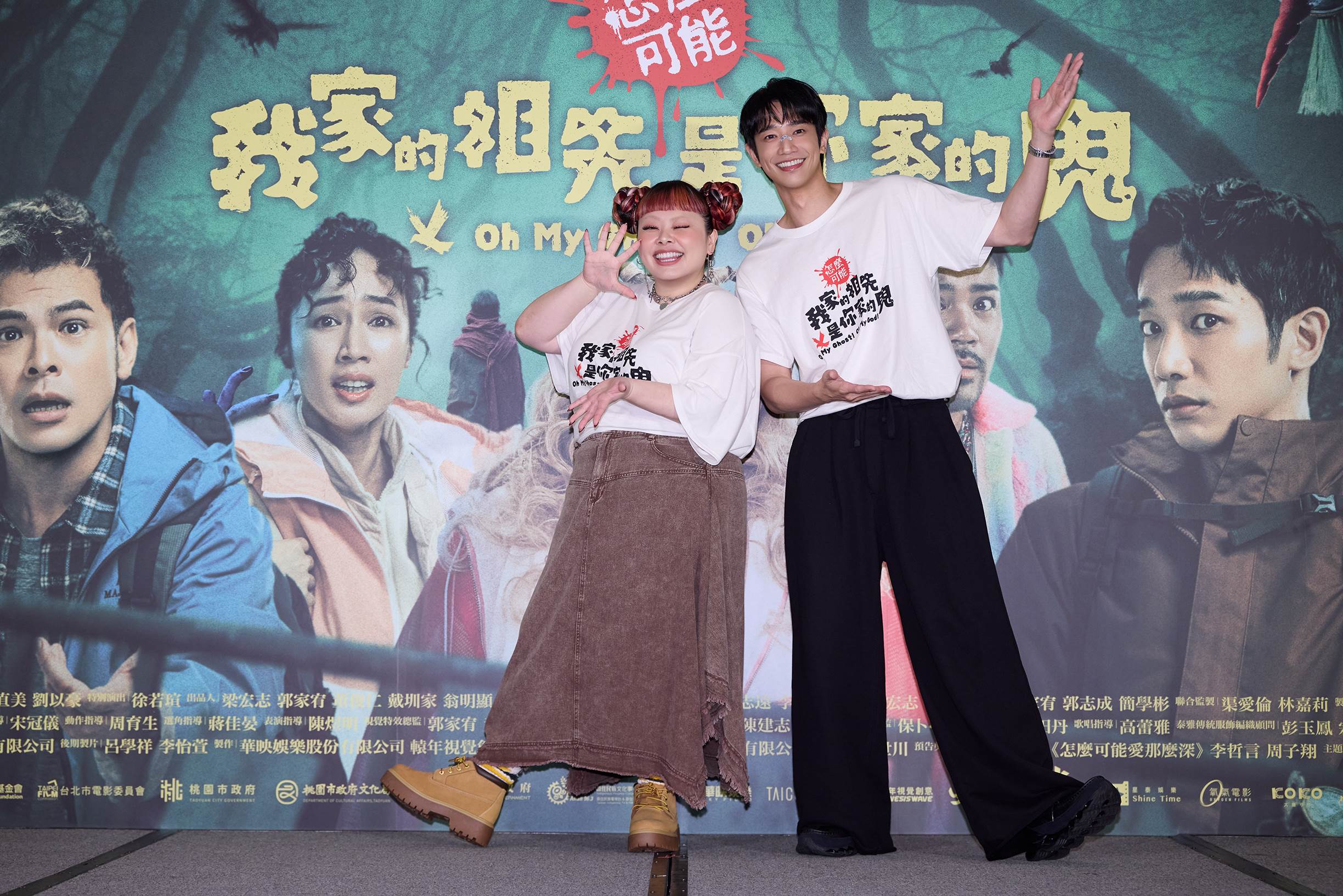 渡邊直美稱讚劉以豪是100分完美男人。（圖／華映）