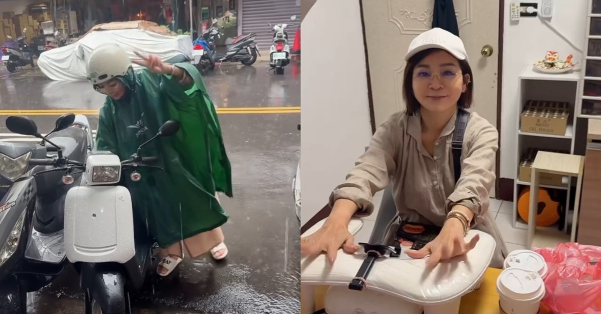 王彩樺冒著大雨騎機車做美甲，穿雨衣、提塑膠袋現身工作室。（圖／翻攝自王彩樺臉書）