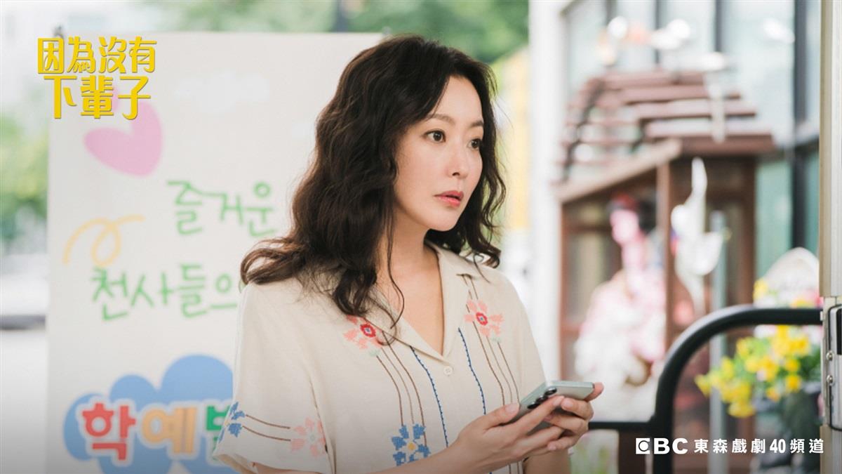 收視女王合體飆戲道出無數人妻心聲　金喜善痛失角色吐6年育兒辛酸：看電視購物排解空虛
