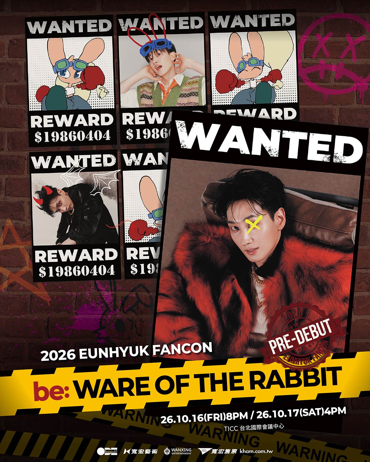 《2026 EUNHYUK PRE-DEBUT FANCON‘be: WARE OF THE RABBIT’in TAIPEI》主視覺。（圖／寬宏藝術提供）