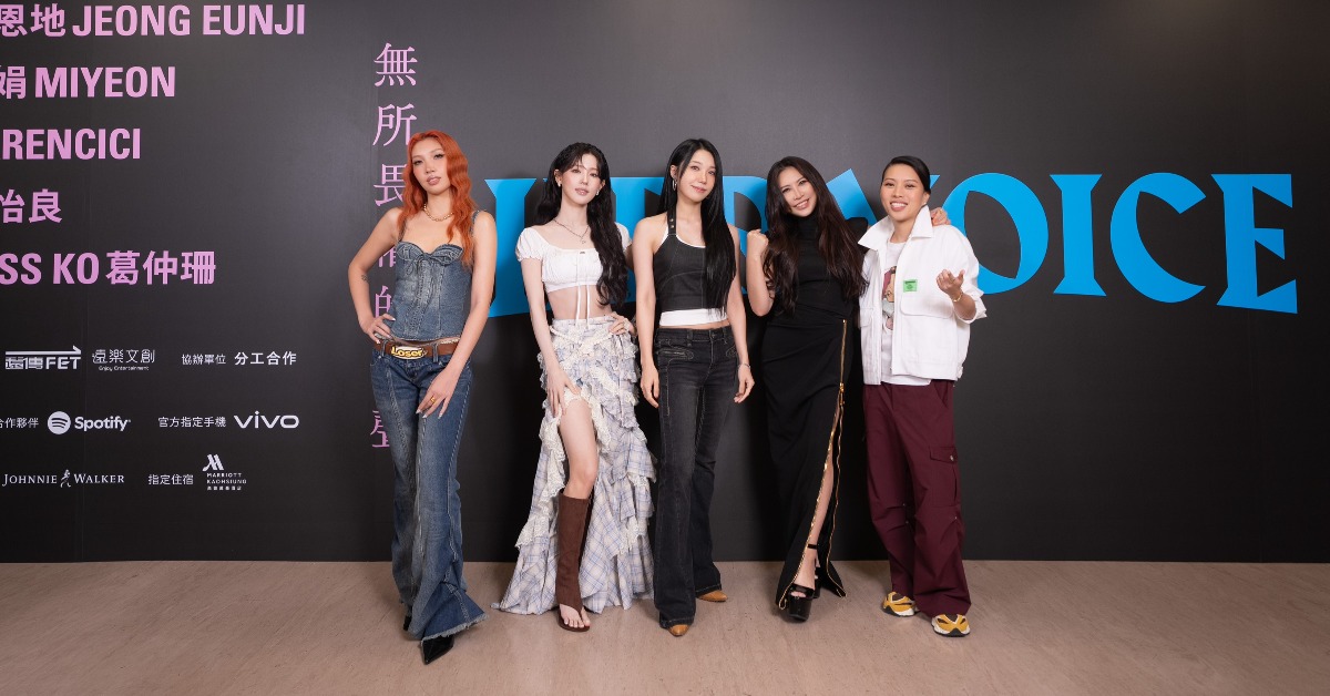 （左起）Karencici、薇娟、鄭恩地、艾怡良、Miss Ko 葛仲珊同台尬聲。（圖／HER VOICE — 無所畏懼的女聲提供）