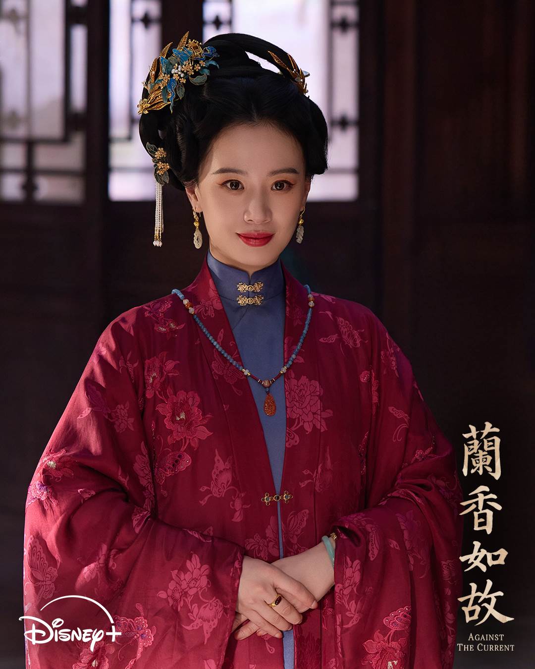 李夢在Disney+《蘭香如故》飾演元配夫人「趙星棠」。（圖／Disney+提供）