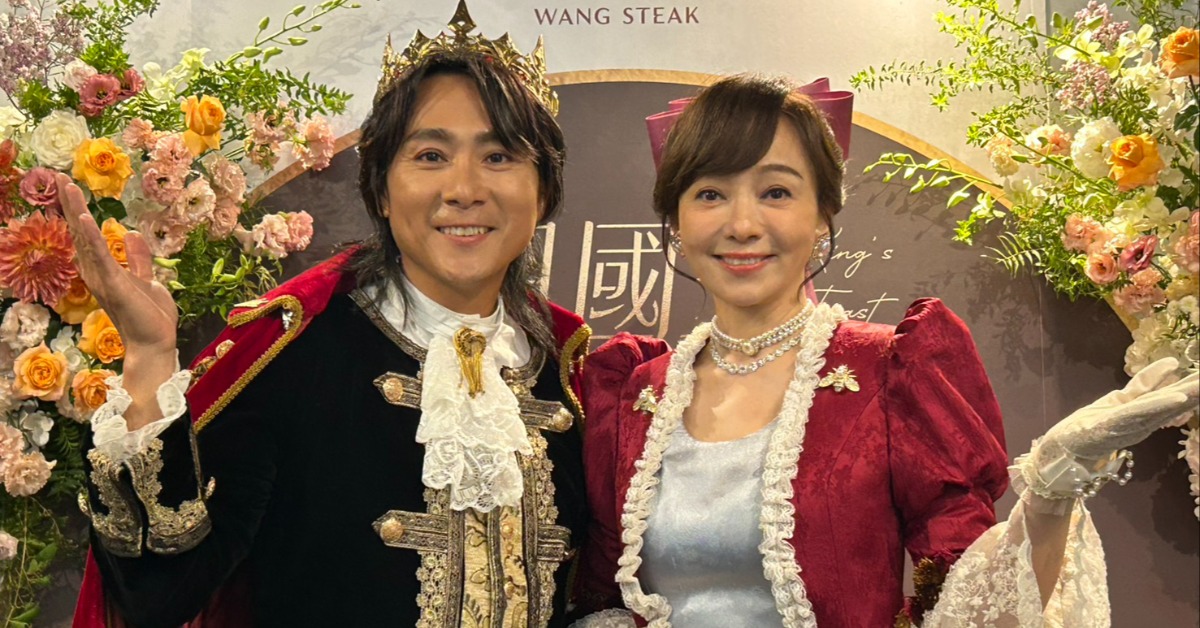 王仁甫、季芹夫妻檔育有一雙兒女。（圖／讀者提供）