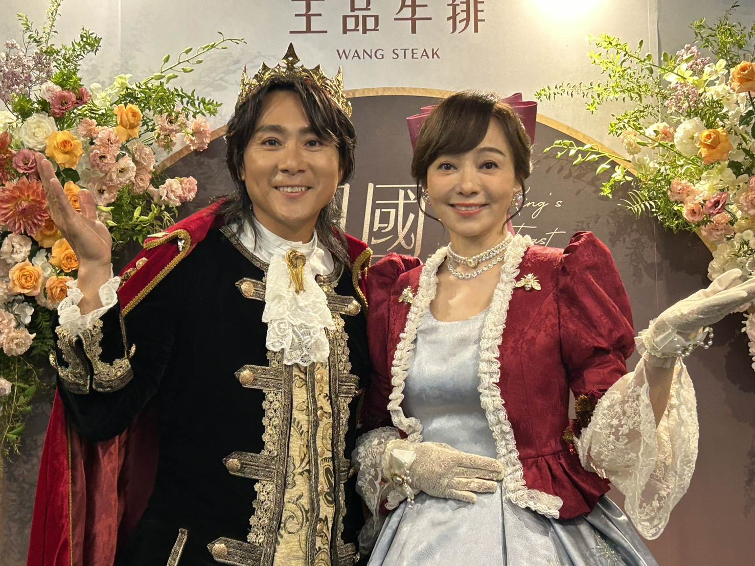 王仁甫與季芹今日出席活動。（圖／讀者提供）