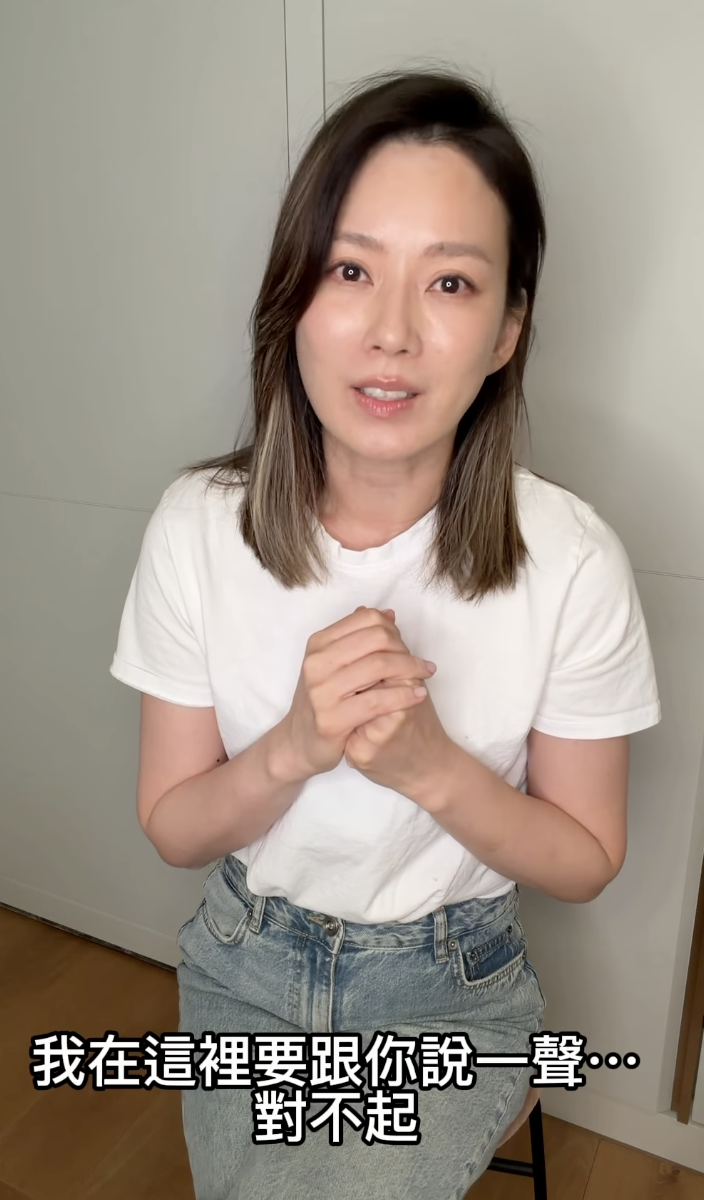 Melody針對近日爭議道歉了。（圖／翻攝自Melody IG）