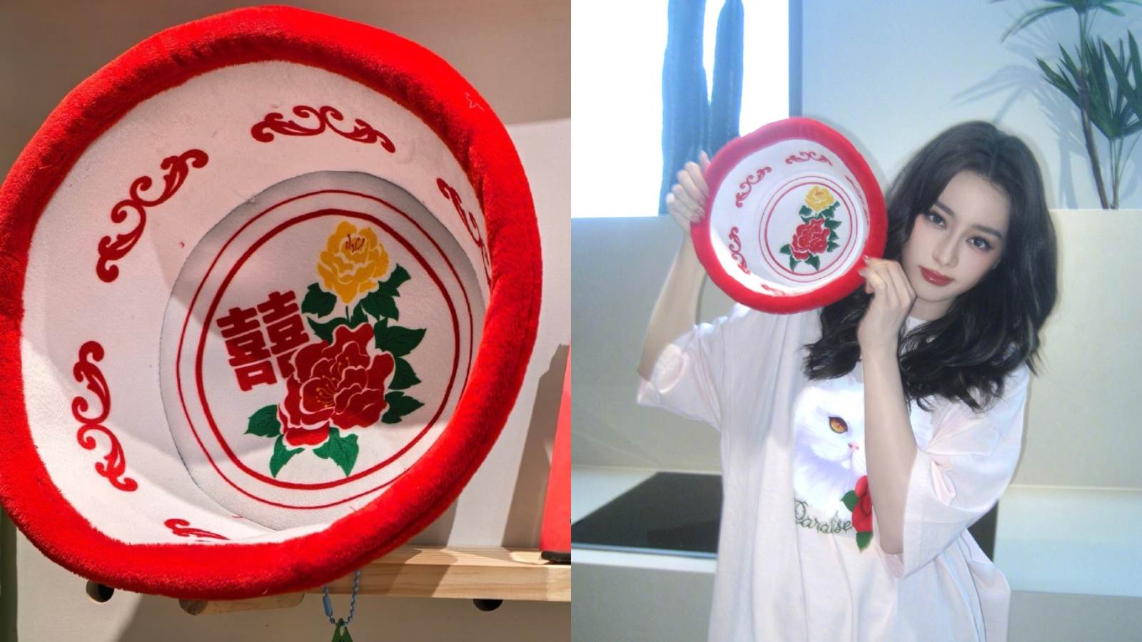 迪麗熱巴疑似將拿著的老式臉盆帽子上的「囍」字P掉。(圖/翻攝自迪麗熱巴微博)