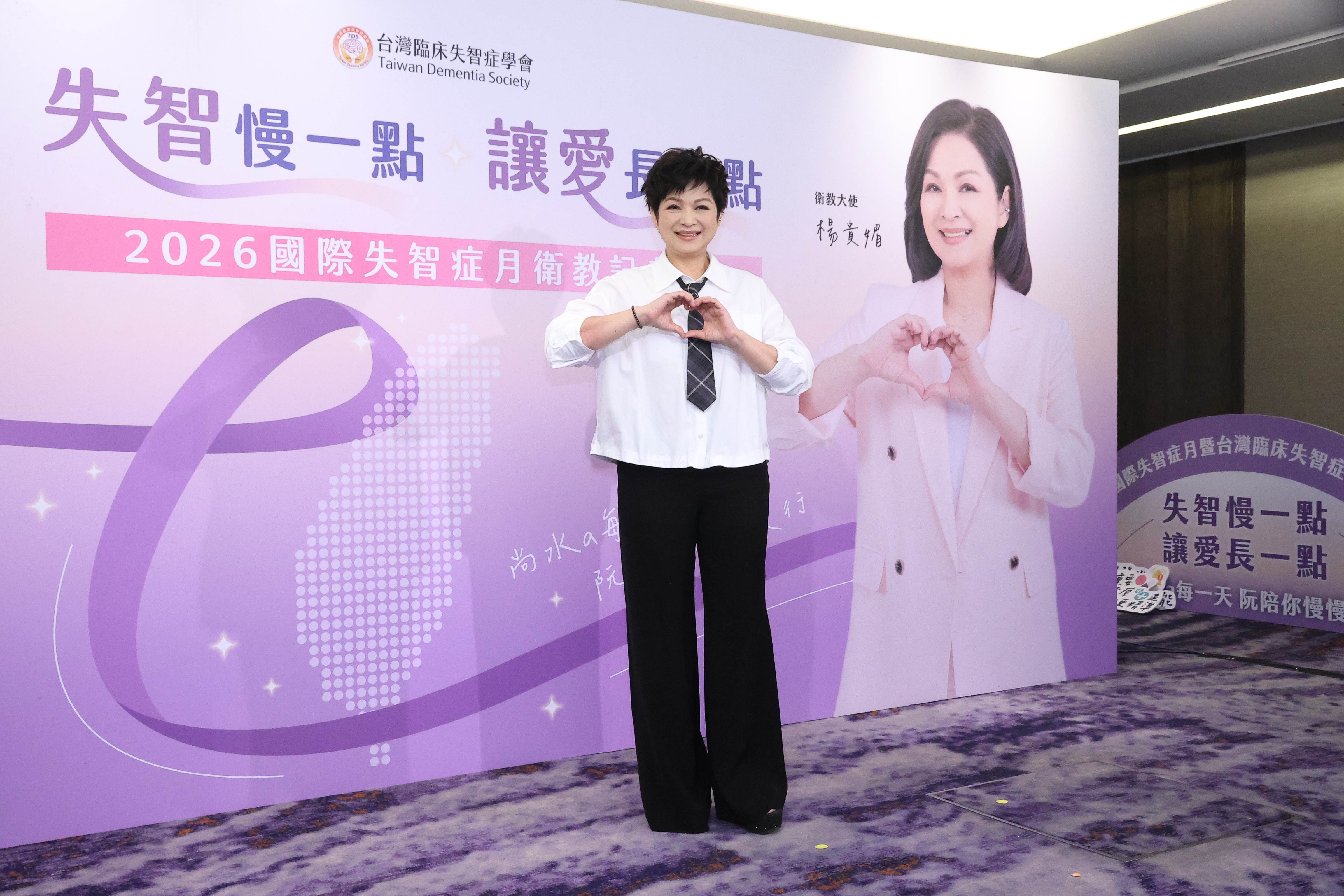 楊貴媚喊話薛仕凌把心理調適好再出發。（圖／東森娛樂）
