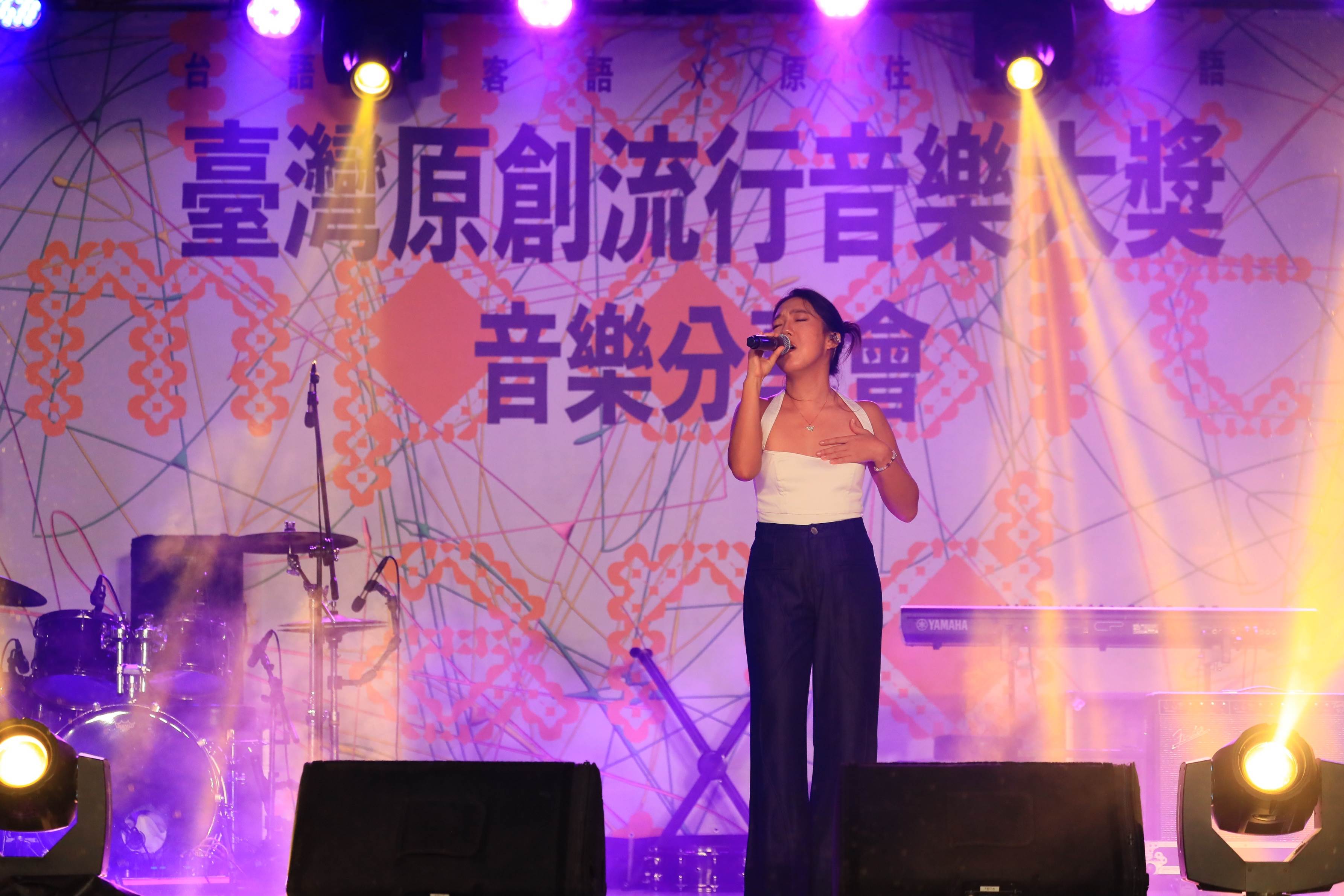 李竺芯用極具感染力的歌聲榮耀回歸臺灣原創流行音樂大獎。（圖／新視紀整合行銷提供）