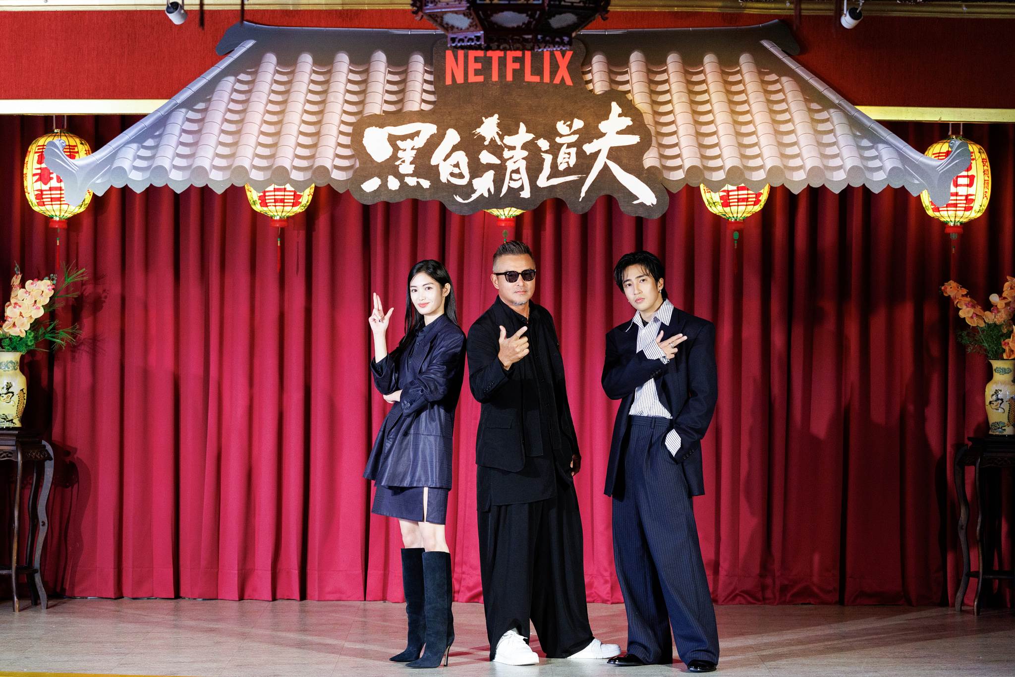 清道夫組合雷嘉汭、李銘順、婁峻碩。（圖／Netflix）