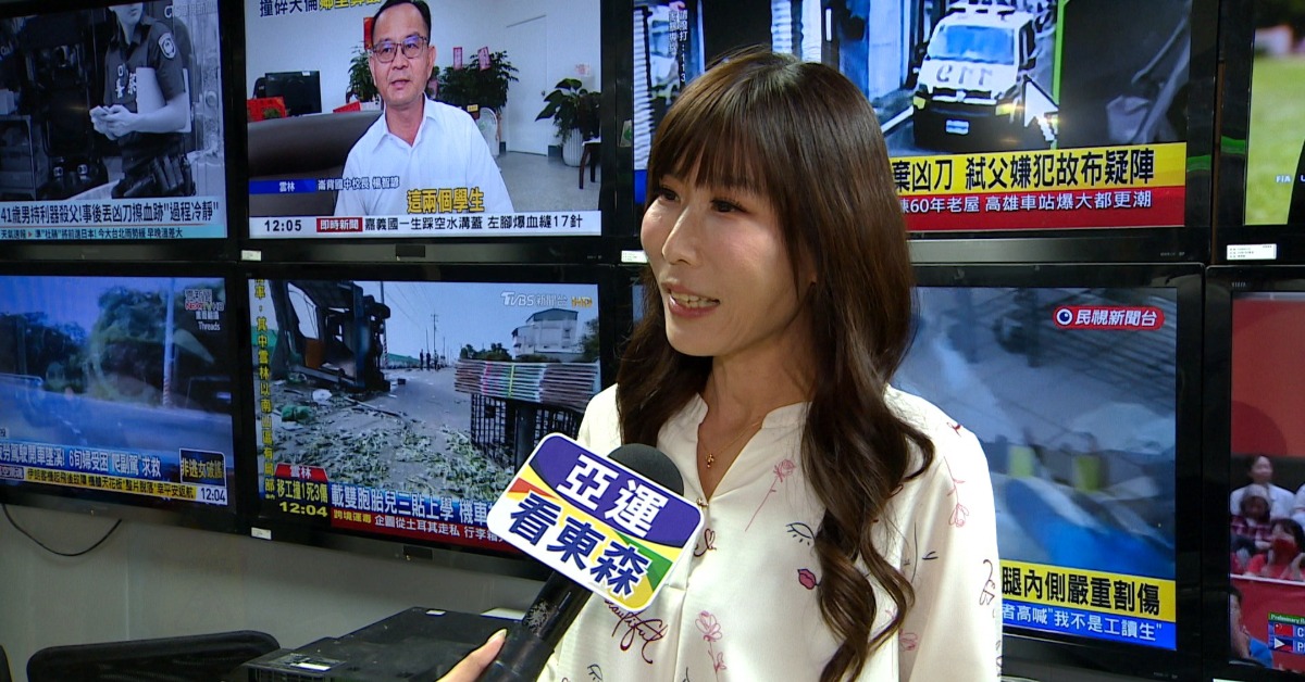 主持人舒夢蘭。（圖／東森新聞）