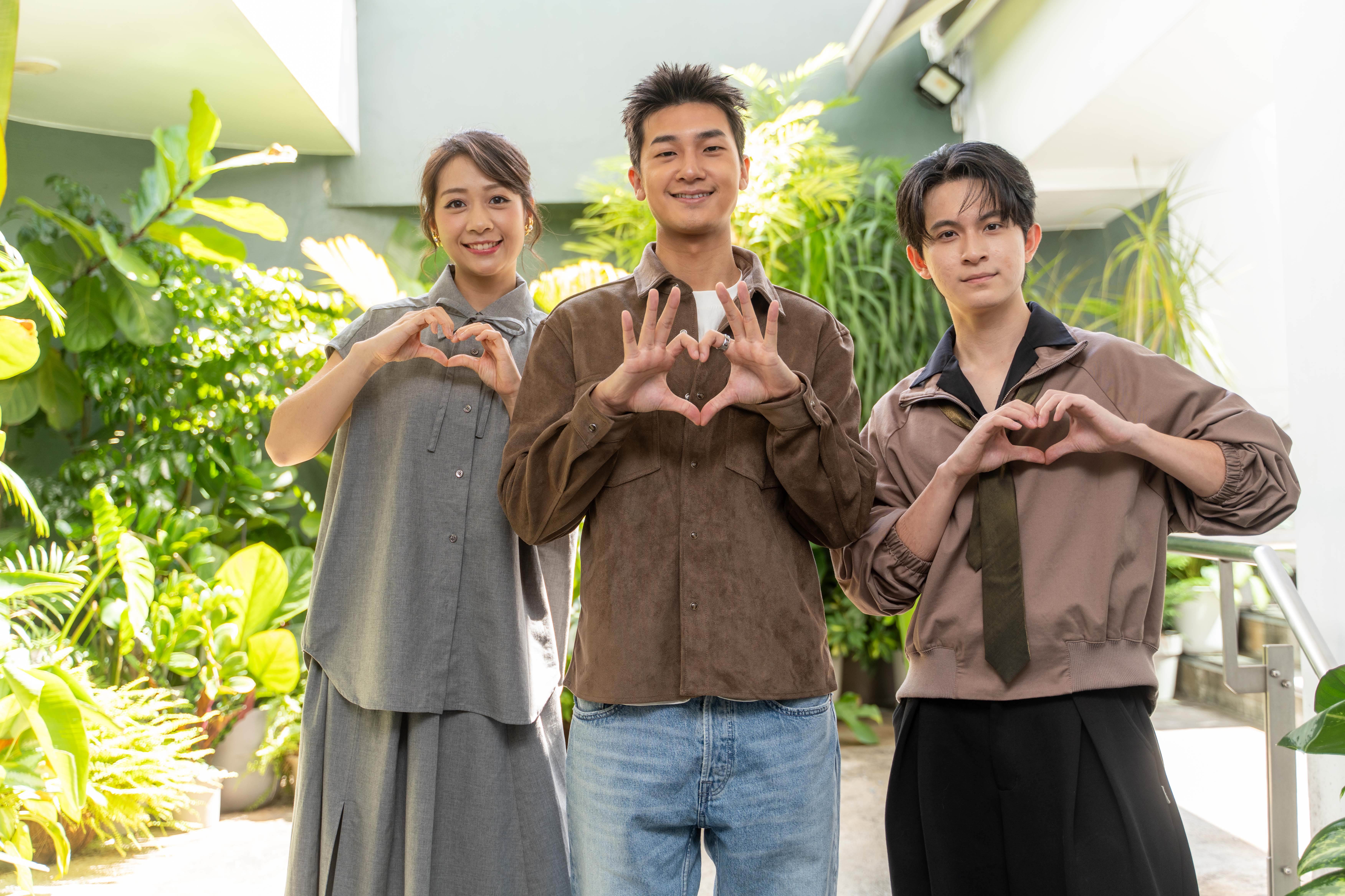 《今天愛上我》第一波媒體茶敘。林暉閔（左起）、安乙蕎、裴子齊共同出席 。（圖／大愛）