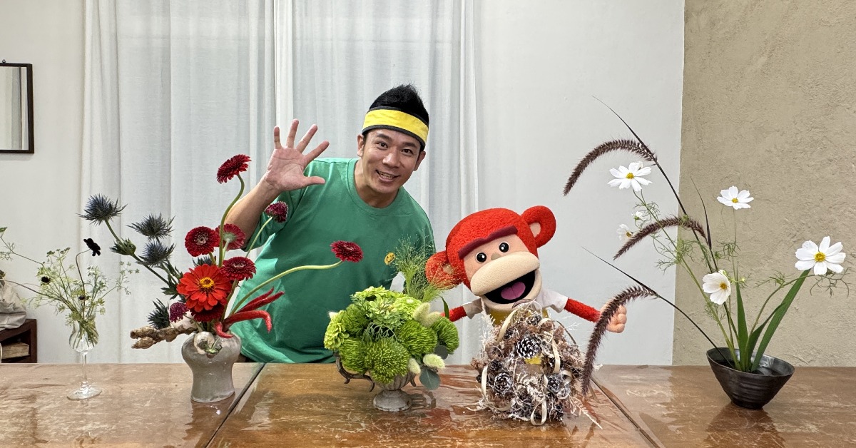 香蕉哥哥投入兒童節目長達26年。（圖／公視台語台提供）