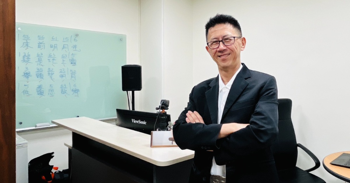 「優客李林」李驥有了新身分，將擔任東海大學創意總監。翻攝畫面