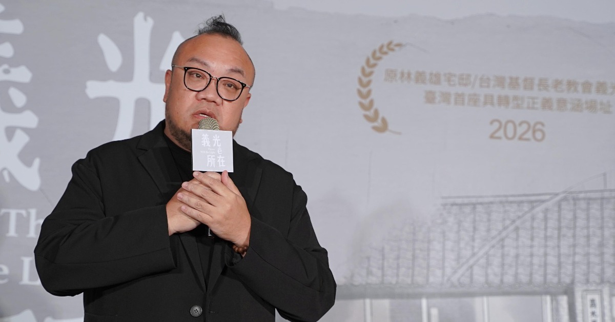 葉天倫導演首部紀錄片作品《義光ê所在》。（圖／晴天影像）