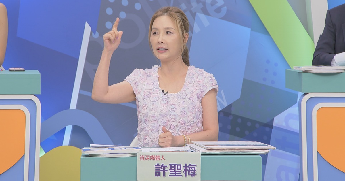 許聖梅揭演藝圈極樂暗黑面，爆潛規則「飯店先試車」。（圖／和展影視提供）