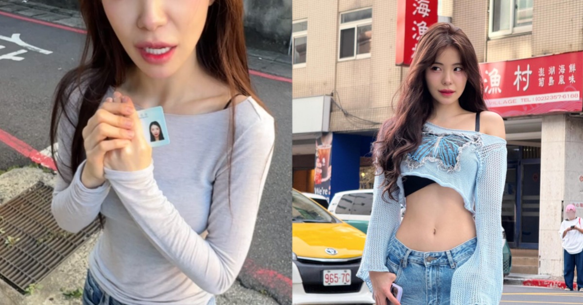 韓籍啦啦隊員李多慧近日終於拿到健保卡，卻皺眉嫌證件照不好看。（圖／翻攝自李多慧Instagram）