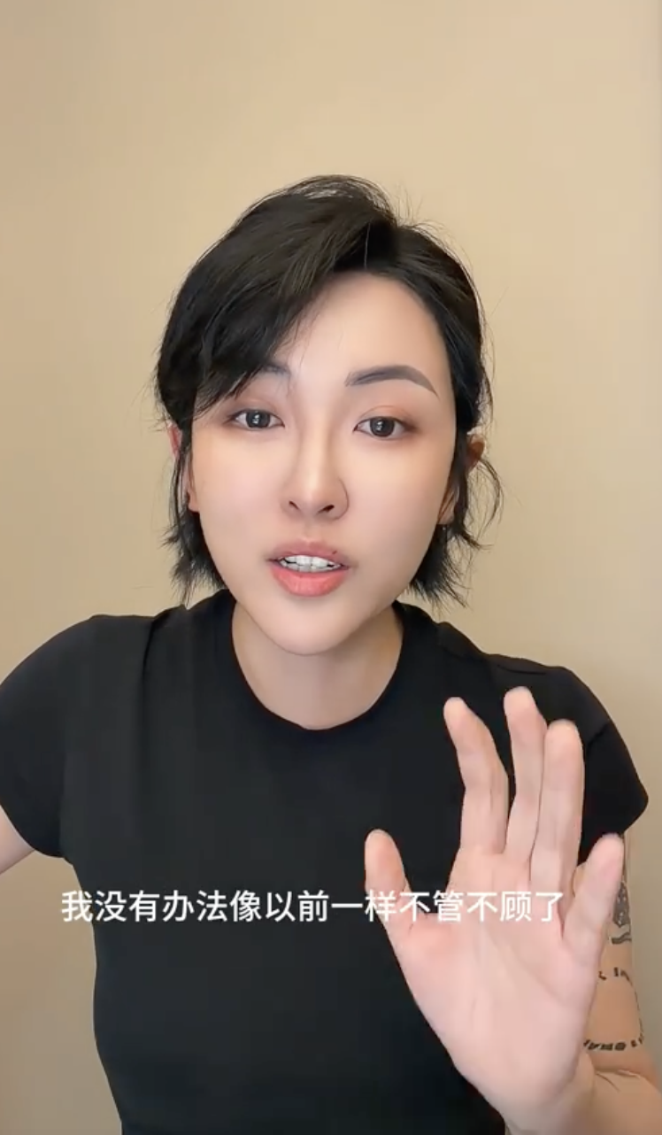張凱毅發布影片談離婚原因。（圖／翻攝自微博）