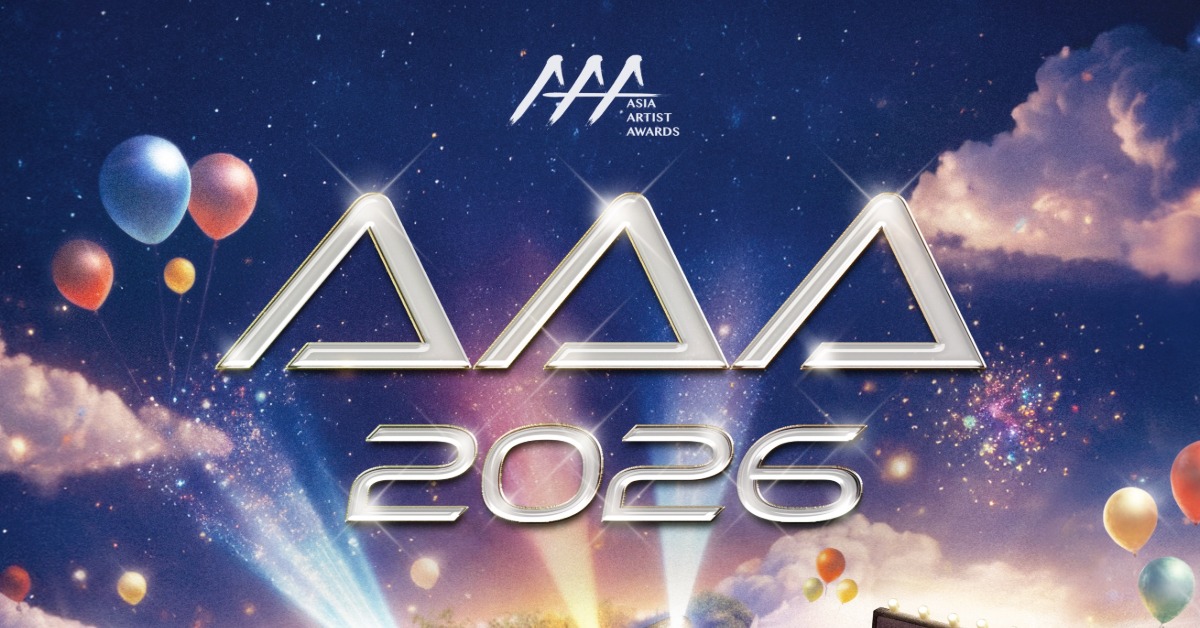 2026 AAA亞洲明星盛典今（19日）售票。（圖／翻攝自IG@aaa2026.11th）
