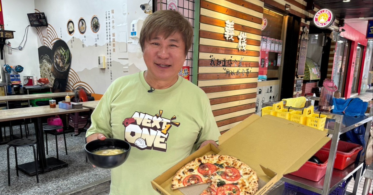 胡瓜突現身基隆暖暖。（圖／下面一位提供）