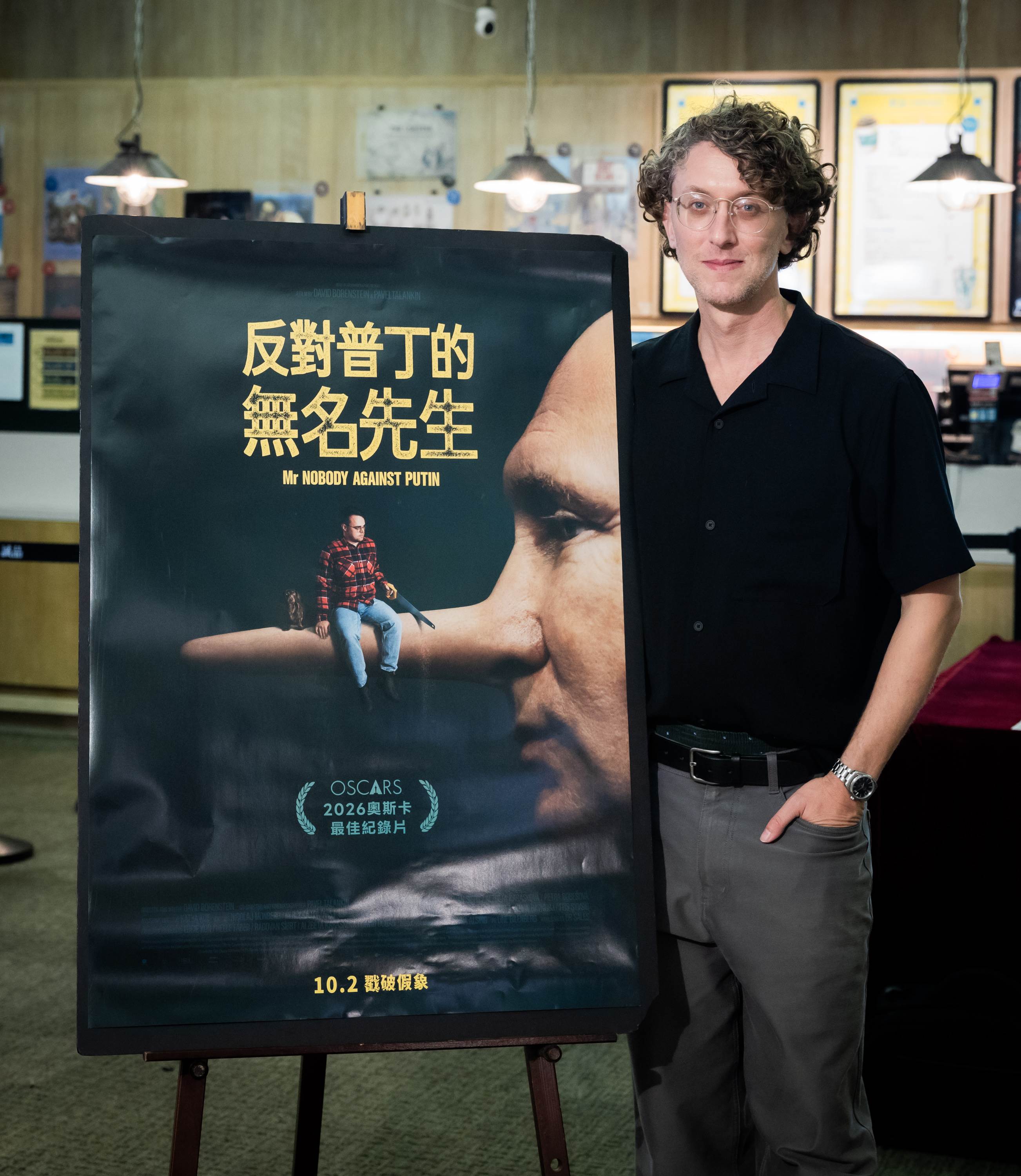 大衛．博倫斯坦首次以全中文接受《反對普丁的無名先生》訪問及映後QA。（圖／佳映娛樂）