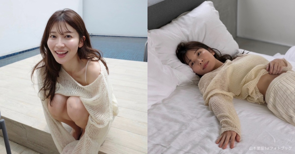 前知名主播山本里菜宣布推出寫真集。（圖／翻攝自山本里菜 IG）