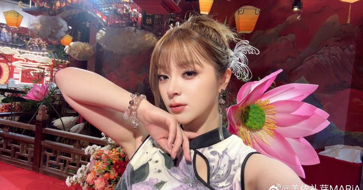 日本女歌手美依禮芽（MARiA）宣布離婚。（圖／翻攝自美依禮芽 微博）