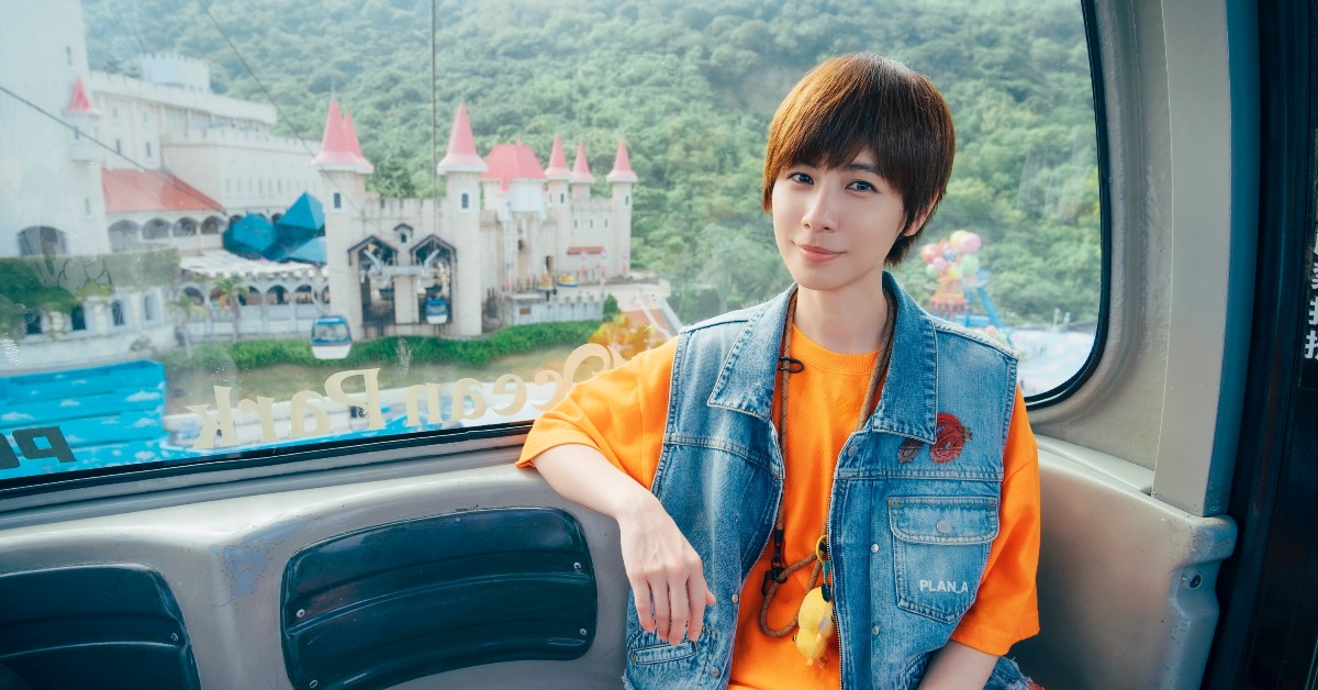 小魏魏嘉瑩前往好山好水花蓮海洋公園。（圖／相信音樂提供）