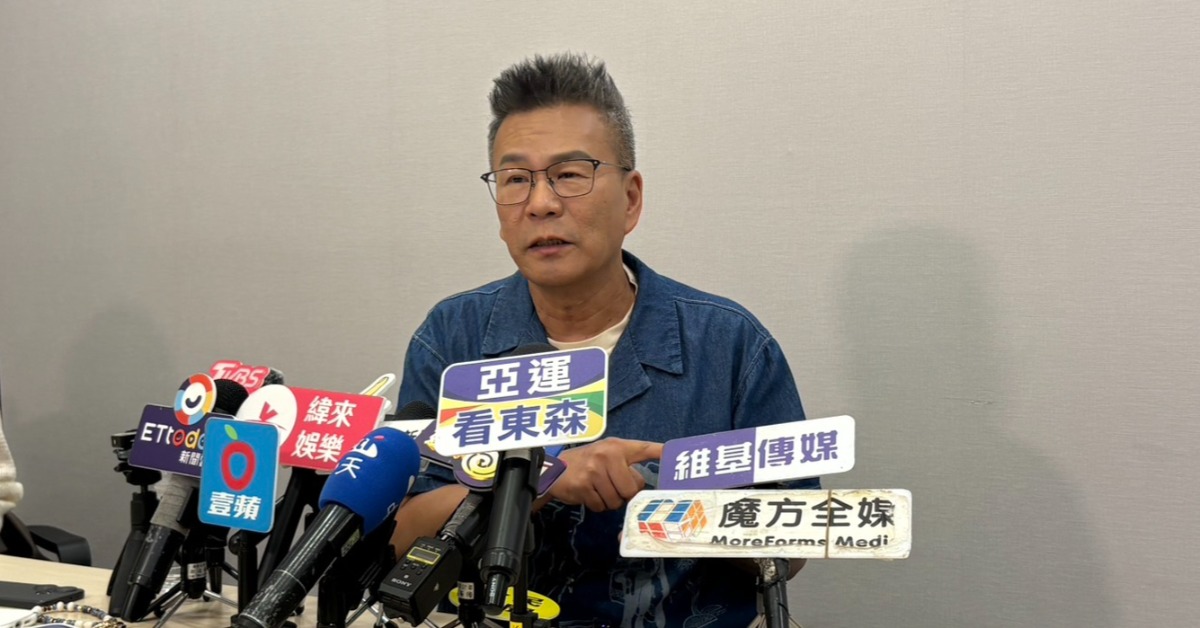 沈玉琳談艾融與吳宗憲緋聞。（圖／記者沈芳宇攝影）