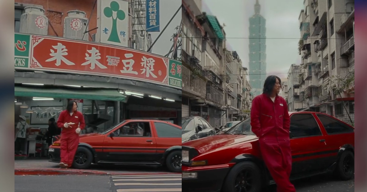 韓哥姜成鎬與導演范樂怡合作影片，台北101及來來豆漿入鏡，入圍國際汽車電影獎。翻攝畫面