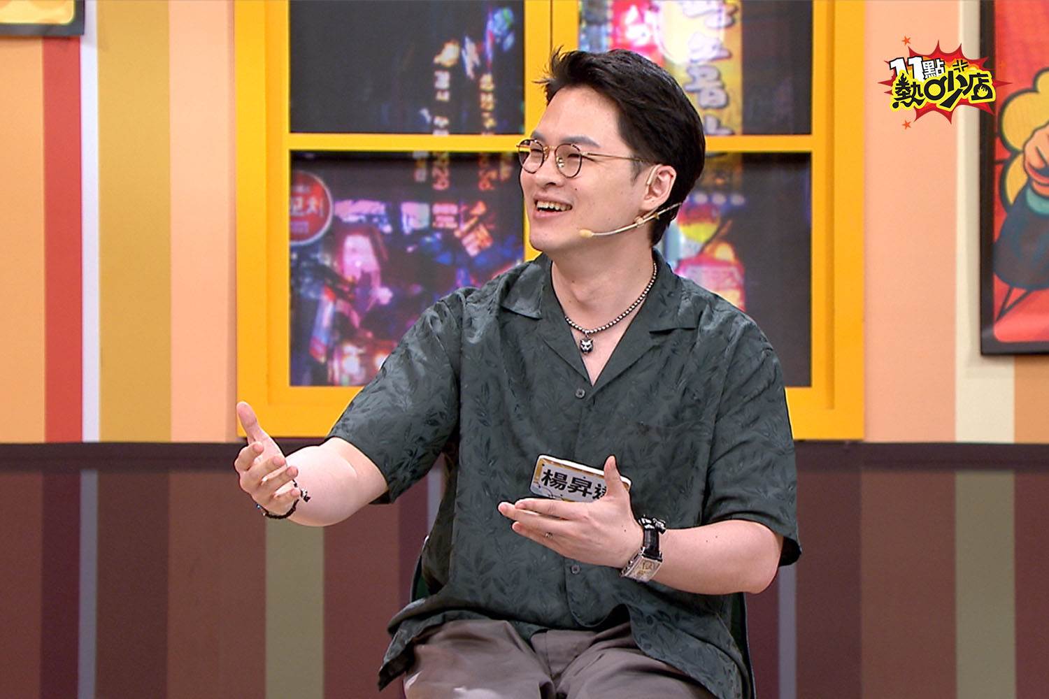 楊昇達回憶當年參加選秀節目的辛酸。（圖／TVBS提供）