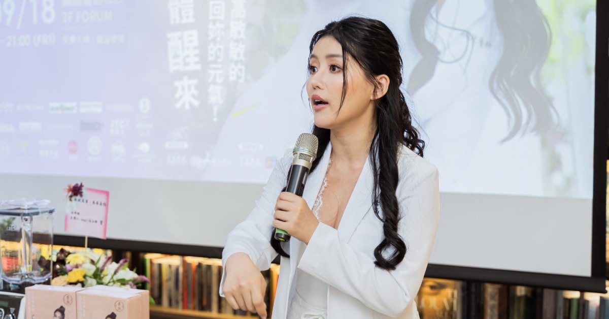 高敏敏今年7月升格三寶媽。（圖／高敏敏提供）