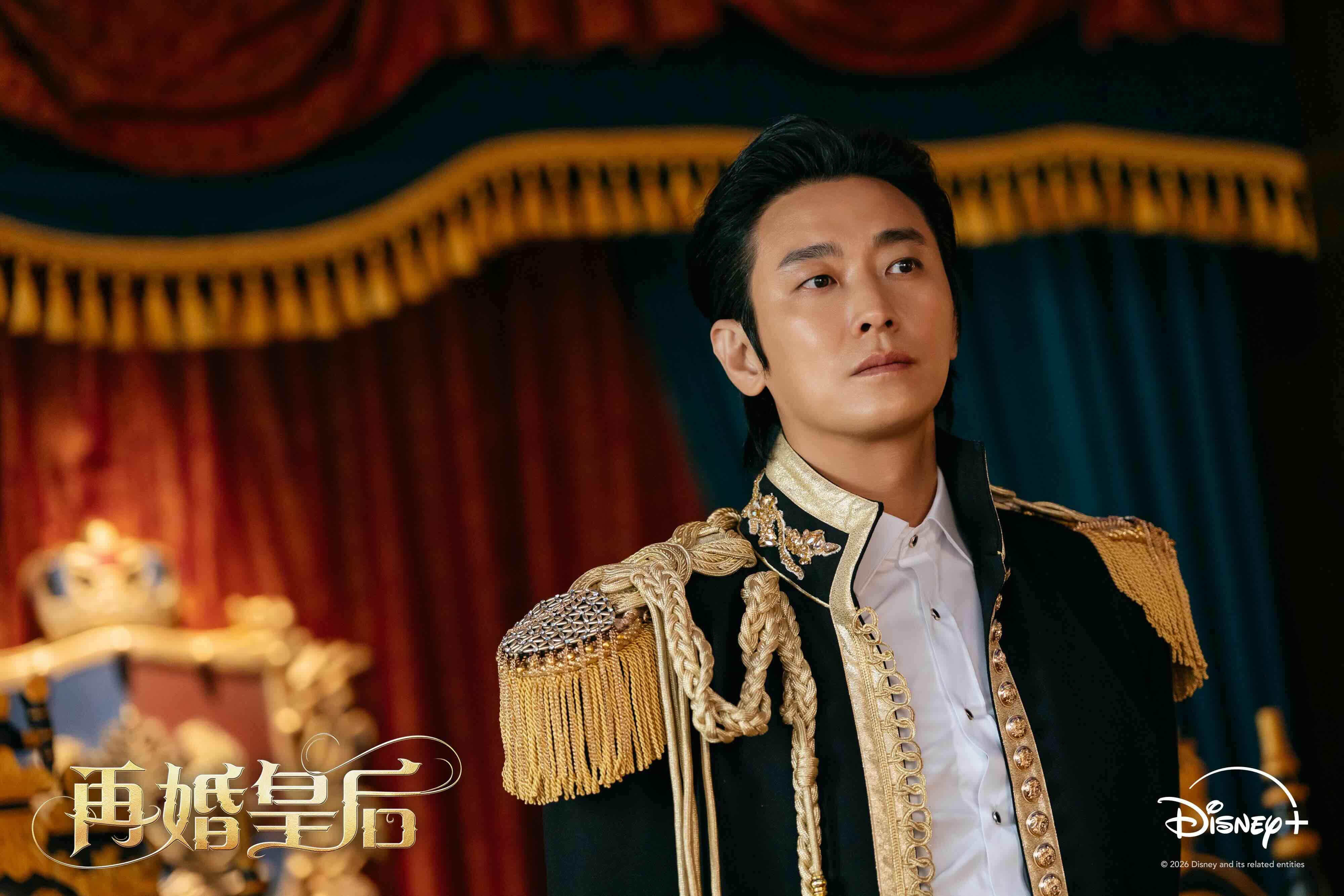 《再婚皇后》朱智勛飾演皇帝索本修。（圖／Disney+提供）