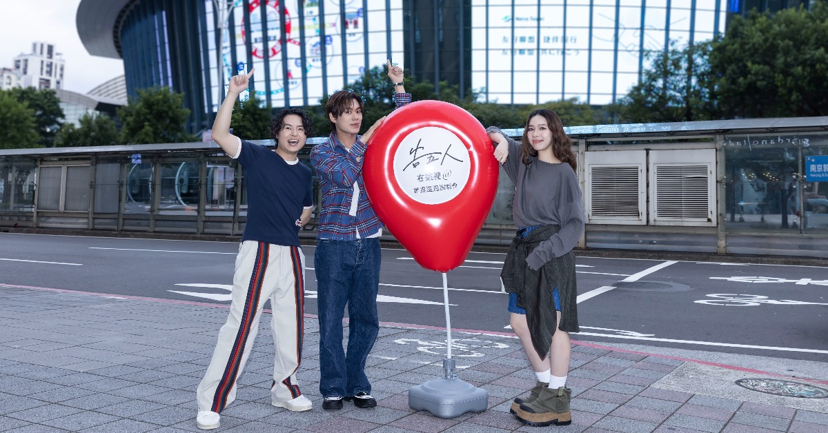 告五人延後售票時間，暖心喊話「先跟家人團圓」，11月再進小巨蛋大團圓。（圖／相信音樂提供）