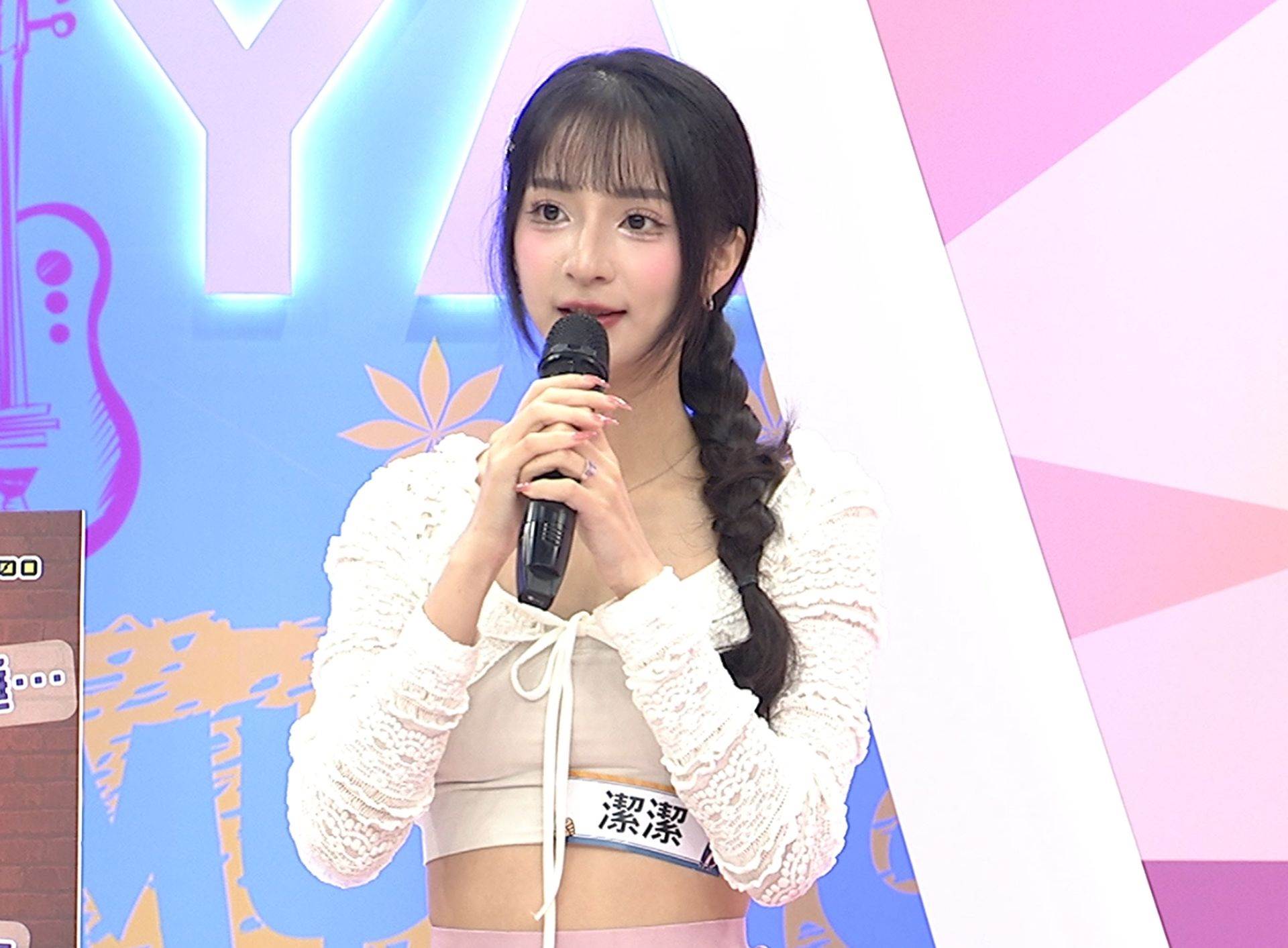潔潔透露很不想讓別人知道爸爸是藍波。（圖／中天綜合台提供）