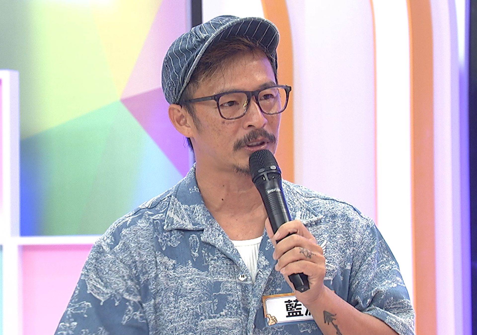 藍波知道潔潔被排擠很生氣。（圖／中天綜合台提供）