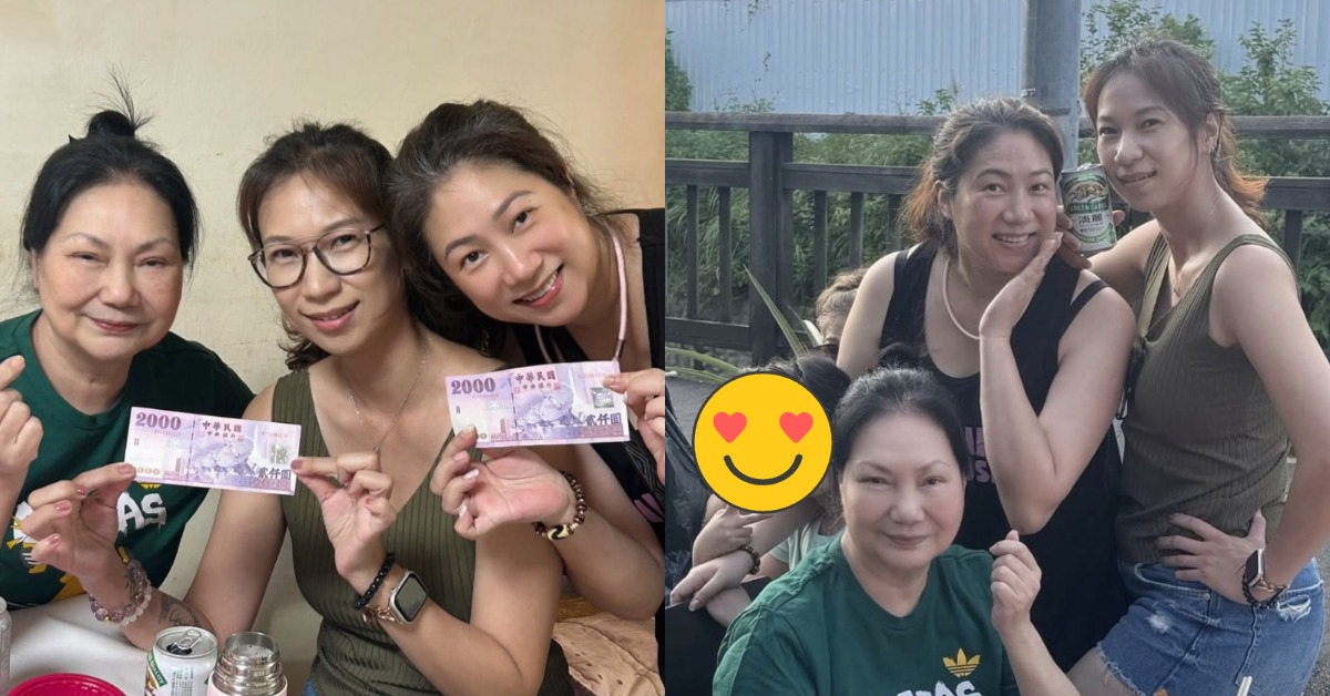 S媽久違7個月現身親友聚會。（圖／翻攝自雅維·茉芮 臉書）