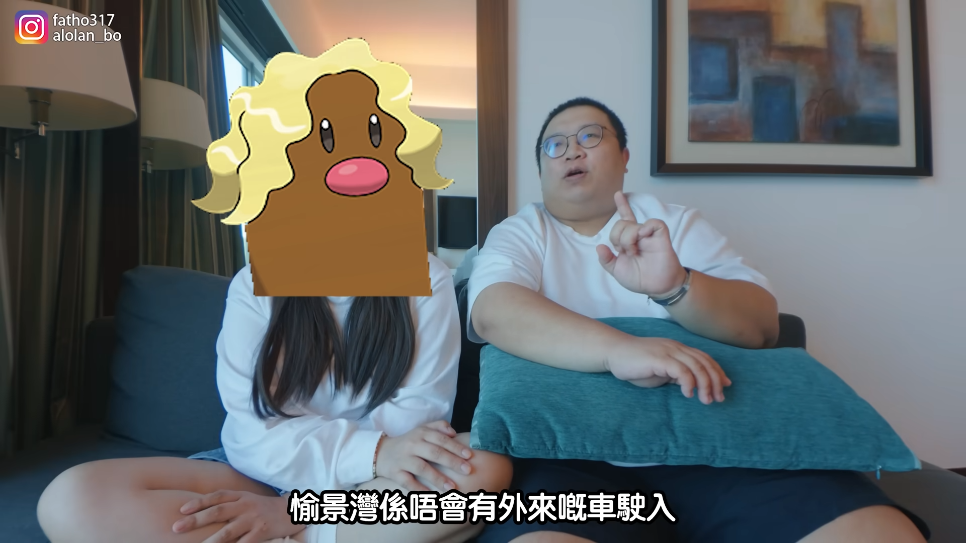 兩人創立專屬頻道透過影片記錄這段抗癌心路歷程。（圖／翻攝自 肥豪與阿寶Fat Ho&Bo YT頻道）