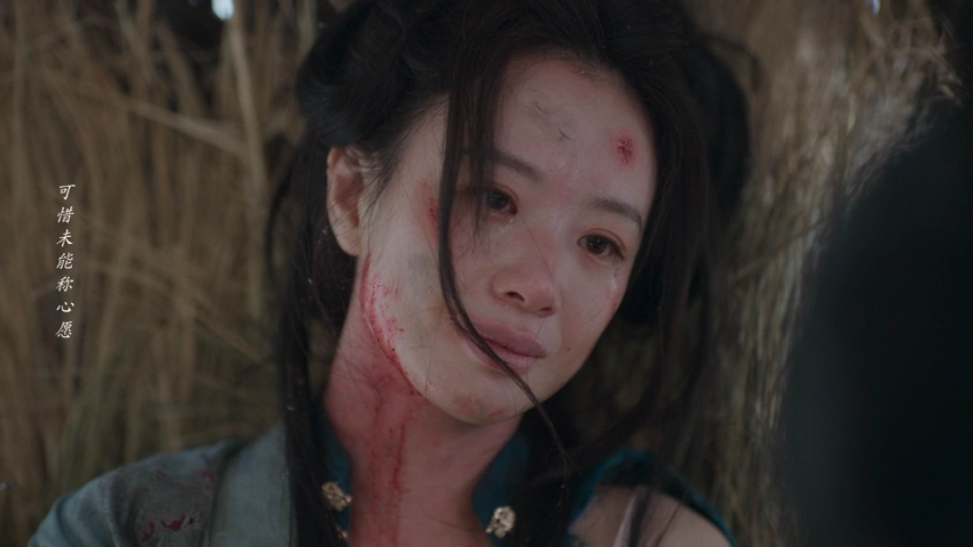 李夢在《蘭香如故》中飾演心狠手辣的高門嫡女「趙星棠」再創代表作。（圖／Disney+提供）