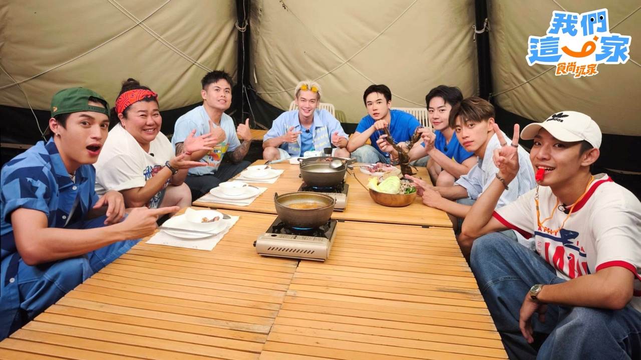 一行人來到豪華露營區玩起「真心話大冒險」，意外爆出Ozone不少私下趣事。（圖／TVBS提供）