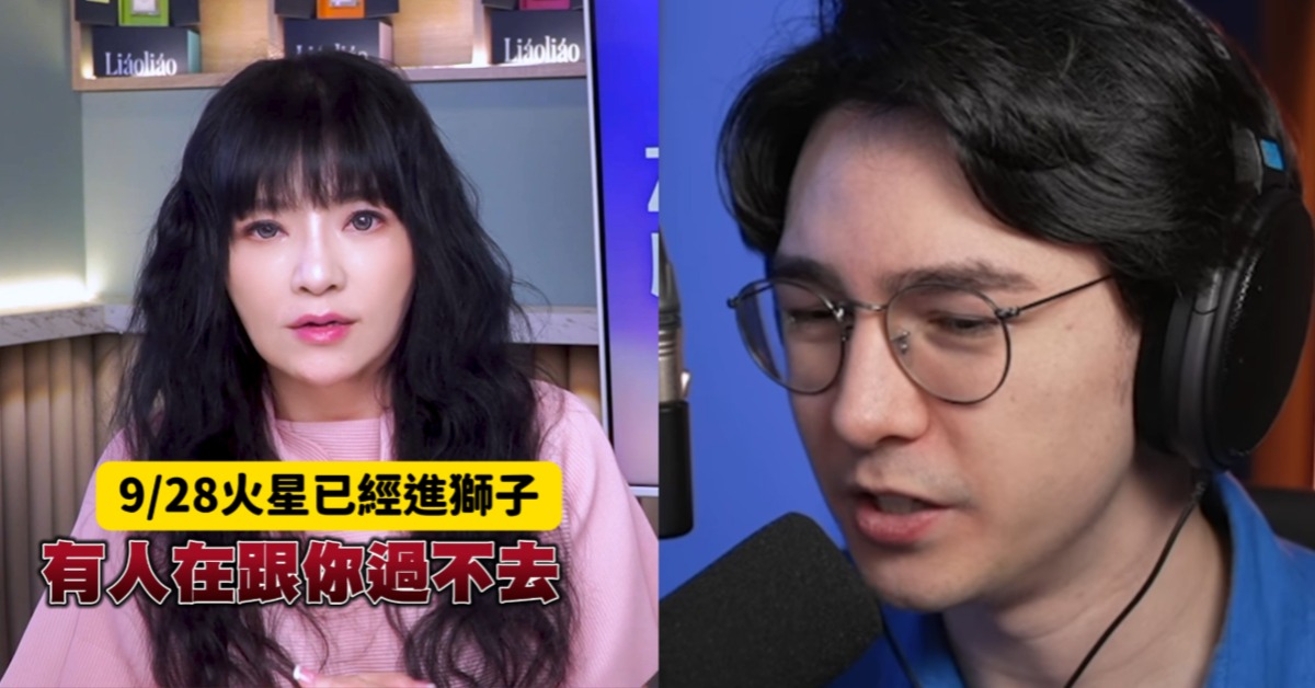 錫蘭（右）日前開直播隔空批評唐綺陽。（圖／翻攝自唐綺陽IG、錫蘭IG）