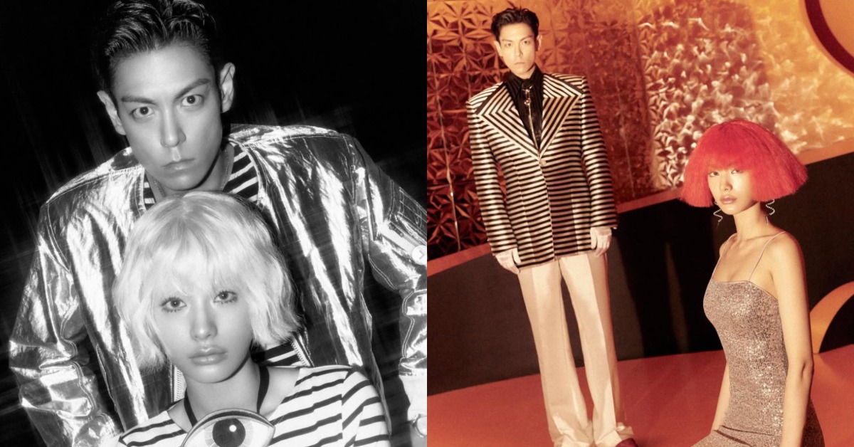 T.O.P、Nana公開認愛。（圖／翻攝自T.O.P IG）