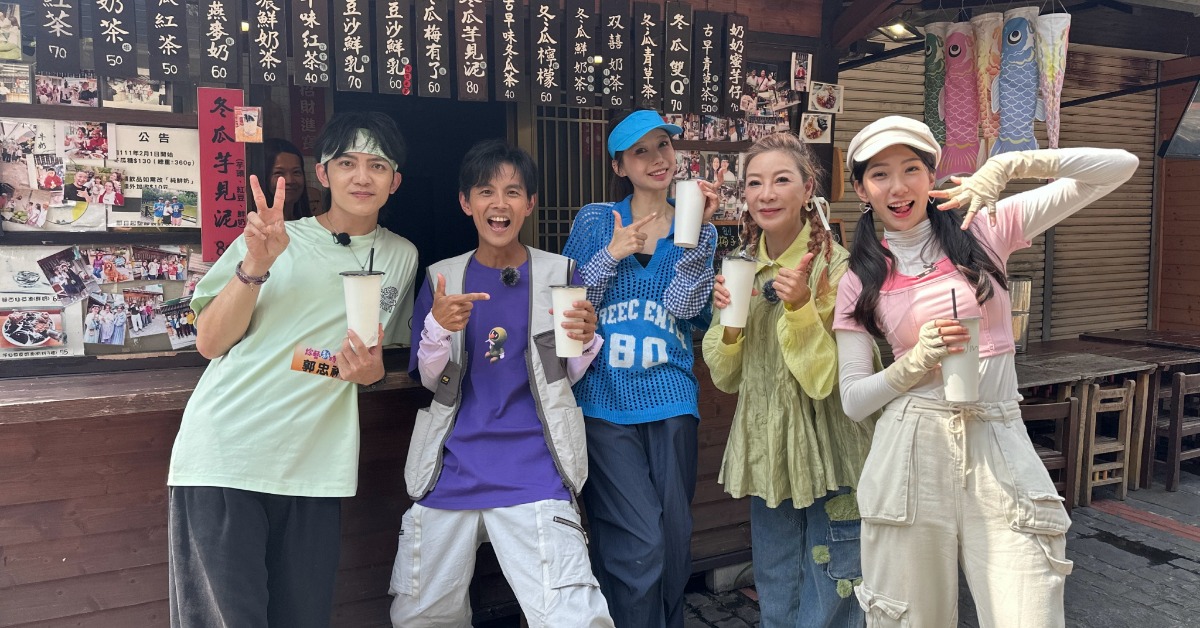 郭忠祐（左起）、阿翔、李雅英、楊繡惠、檸檬現身南投水里。（圖／民視提供）