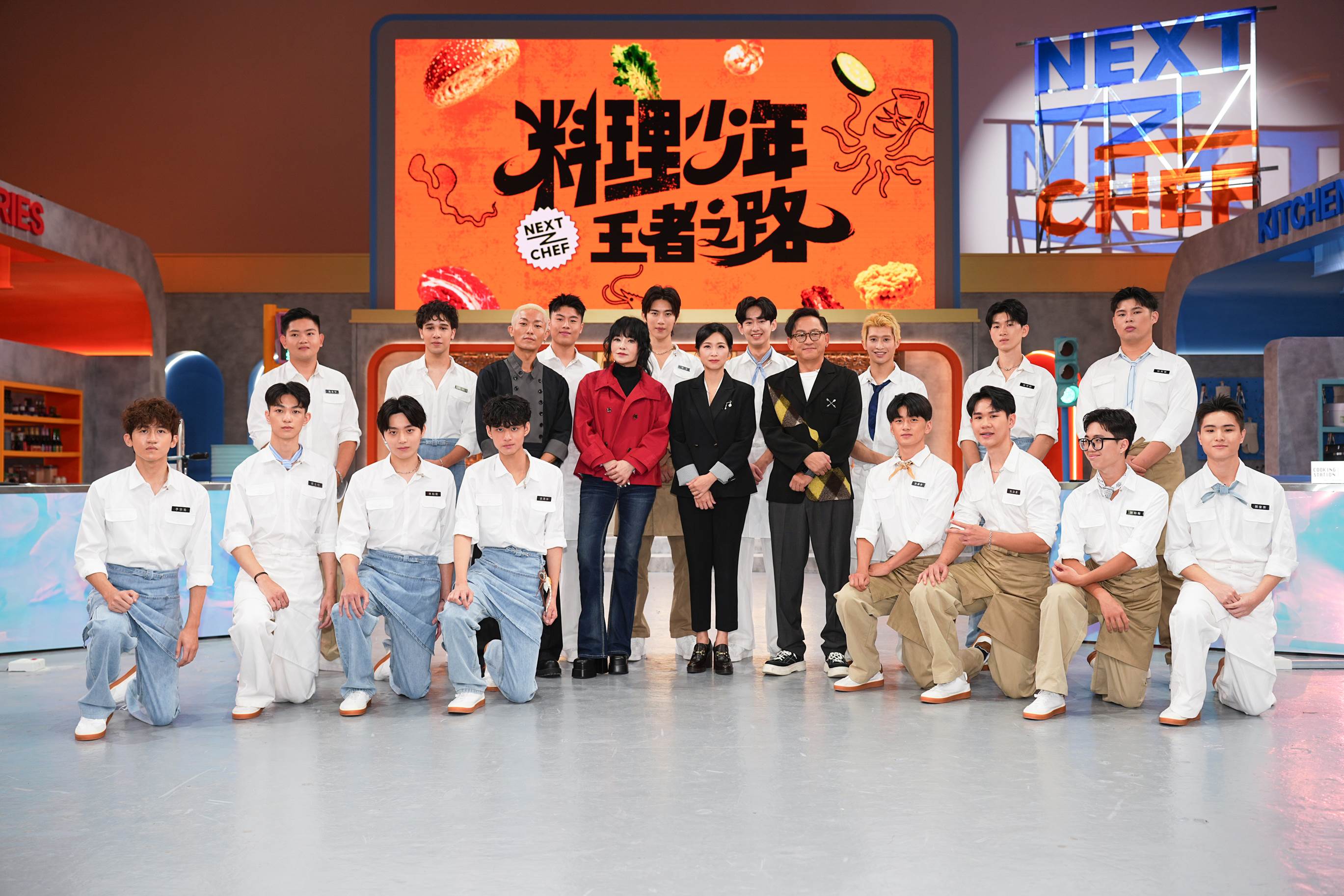 《料理少年王者之路》集結16位少年。（圖／大慕影藝提供）