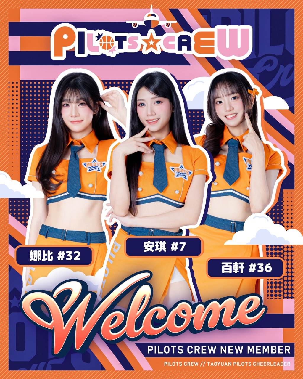 台籍成員（左起）娜比、安琪、百軒加入Pilots Crew。（圖／Pilots Crew提供）