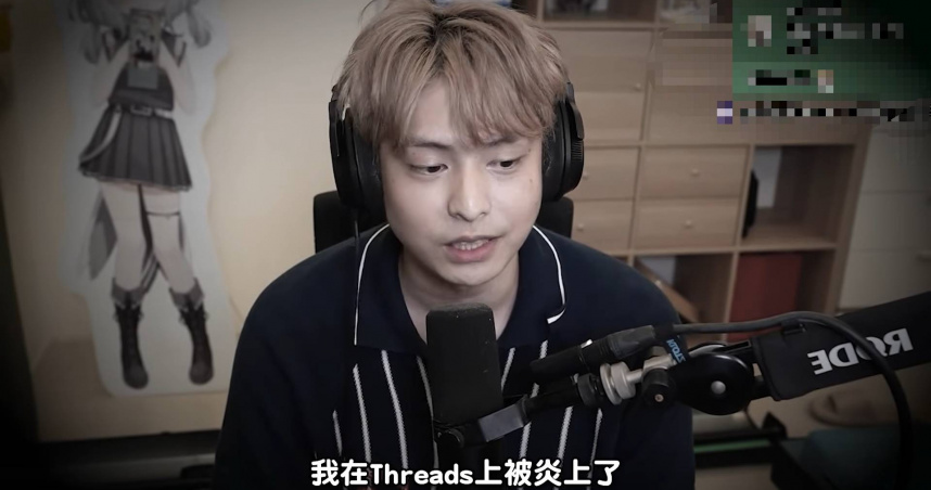 百萬YouTuber放火因引用其他創作者影片片段引發版權爭議，6日發布影片說明事件經過。（圖／翻攝自YouTube／火火放）
