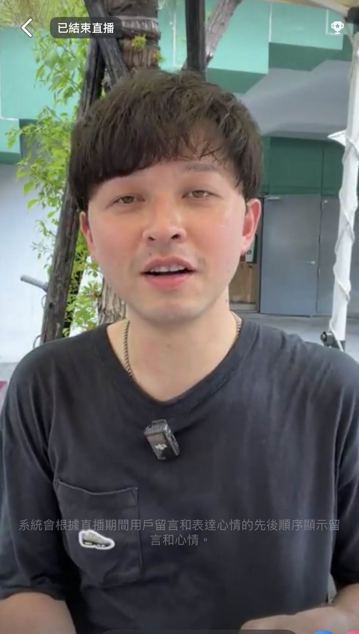 李子森現身市集擺攤遭嫌<a href='https://ent.ebc.net.tw/search/tags/形象邋遢/' target='_blank'>形象邋遢</a>。（圖／翻攝自李子森臉書）
