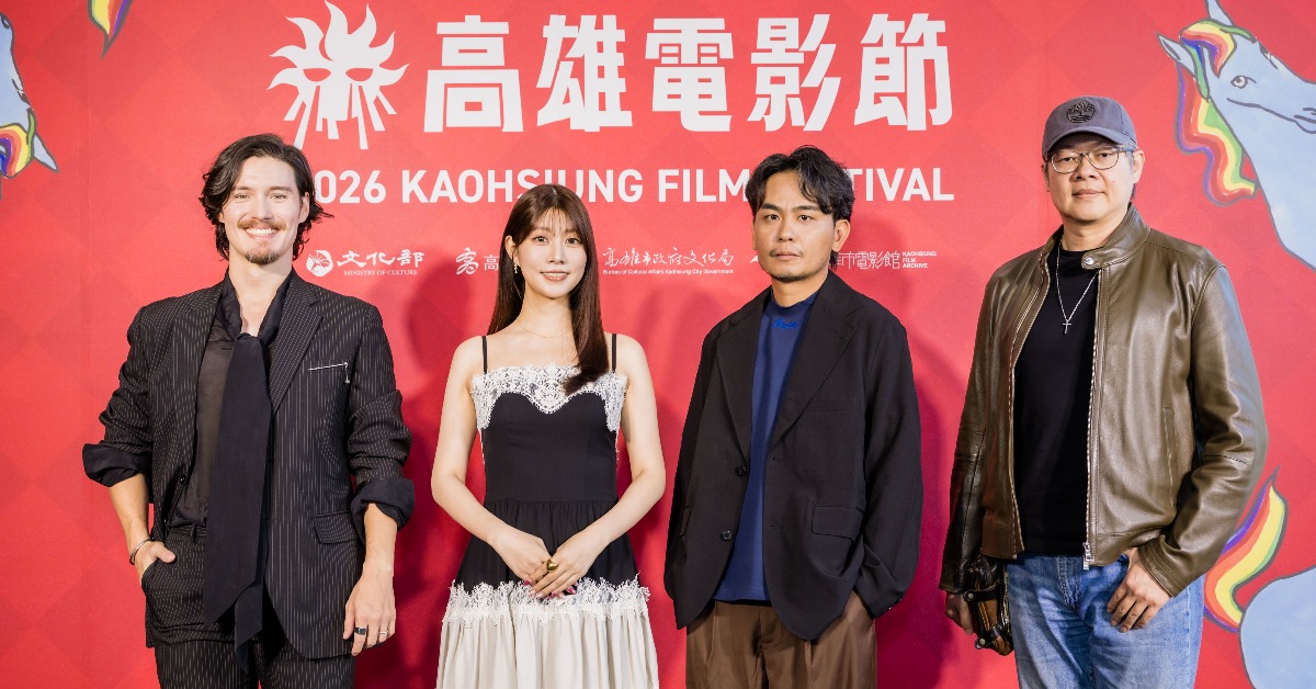 《一九四五》(左起)演員周厚安、演員阿部瑪利亞、演員楊大正、導演張永昌。(圖/高雄電影節)