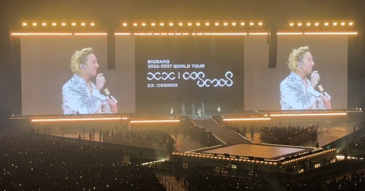 韓國天團BIGBANG睽違11年來台開唱。（圖／東森新聞）
